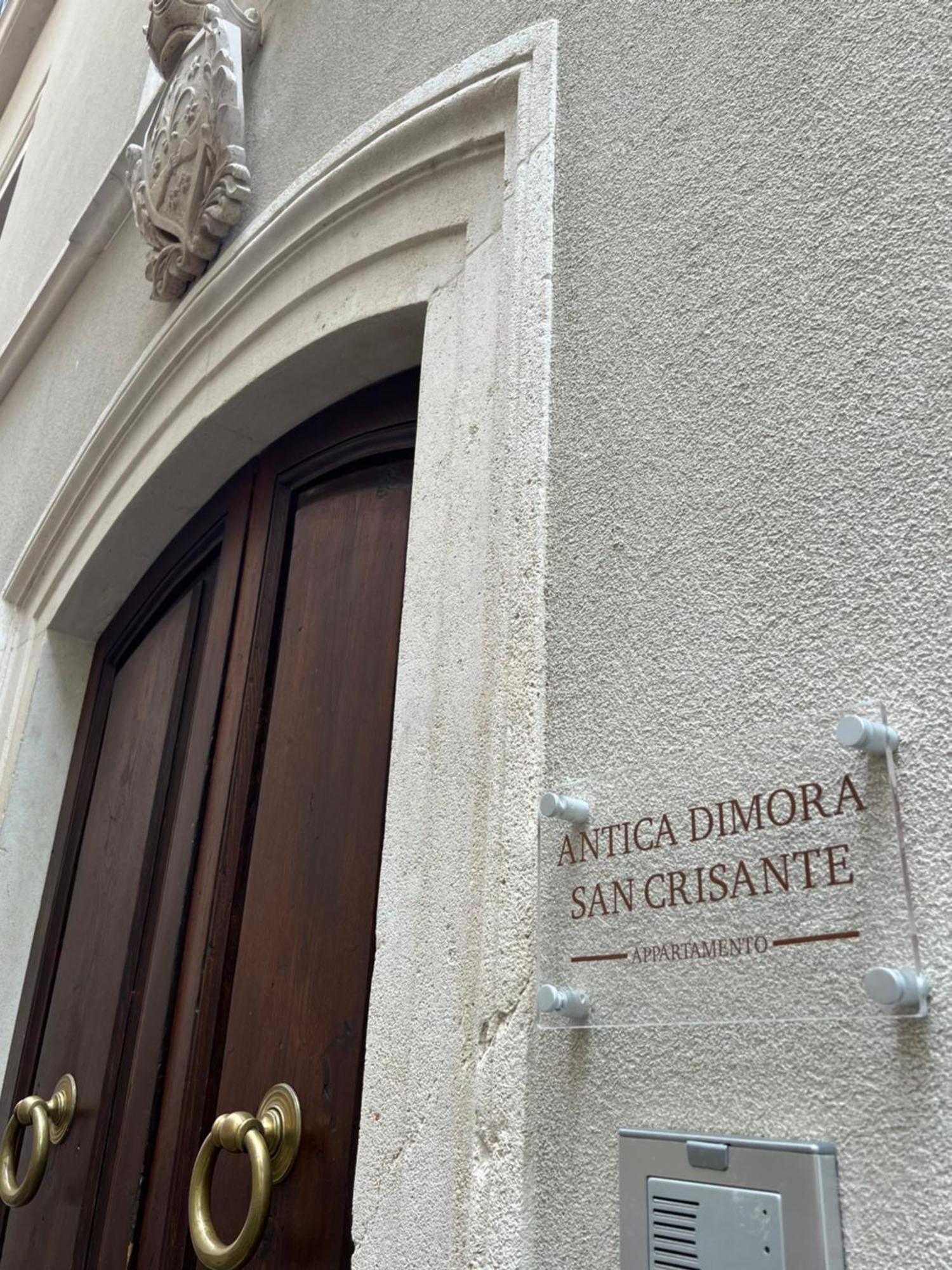 Antica Dimora San Crisante - Centro Storico Apartment ลาควิลา ภายนอก รูปภาพ